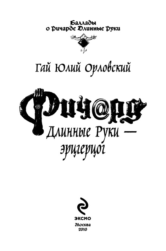 p0005
