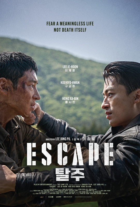 Escape (2024) Bengali Dubbed 720p HQ CAMRip Online Download