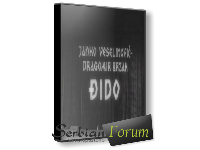 Djido_–_Savremeno_pozorište,_Beograd_SF.png