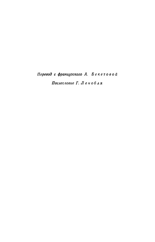 p0005