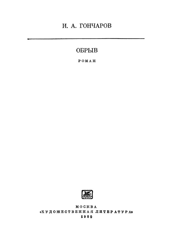 p0005
