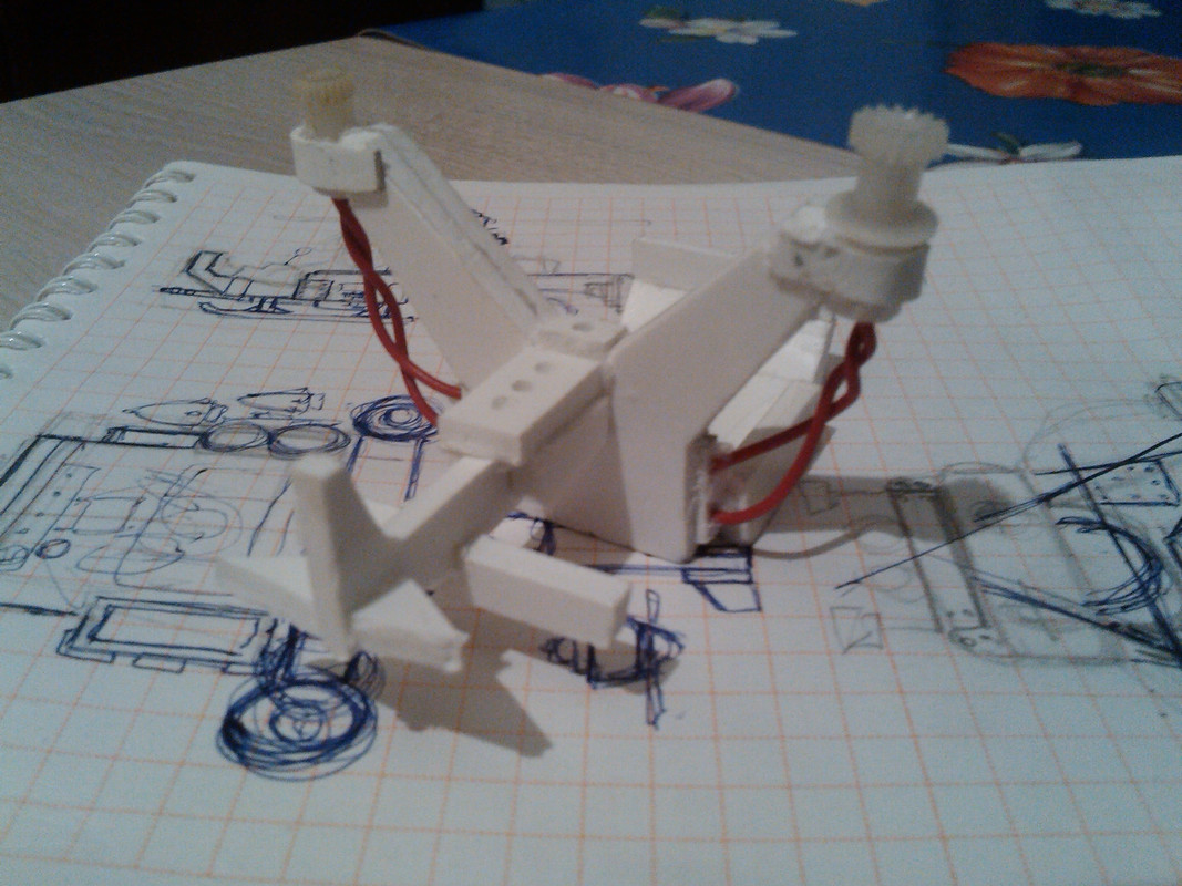 смертолет 3 - 7