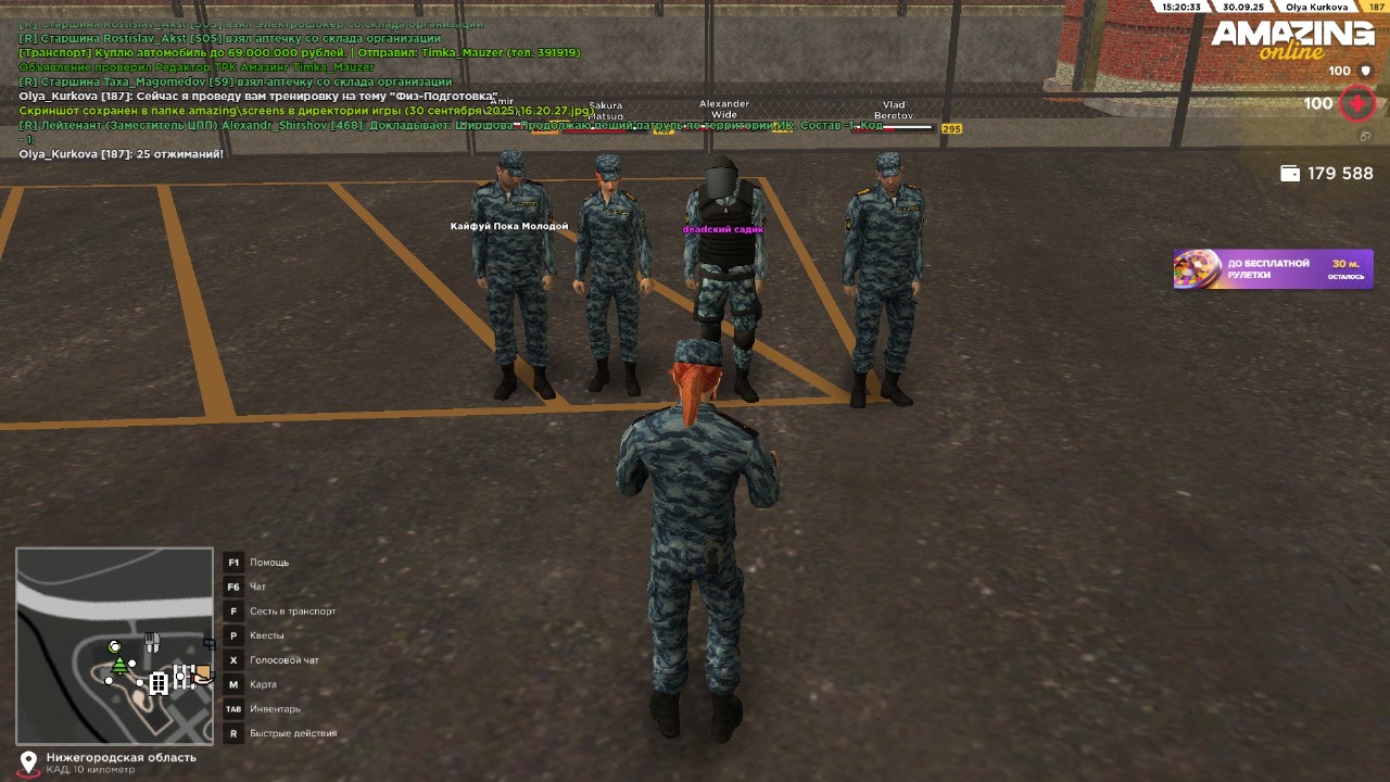 IMG-20250930-WA0013(1)