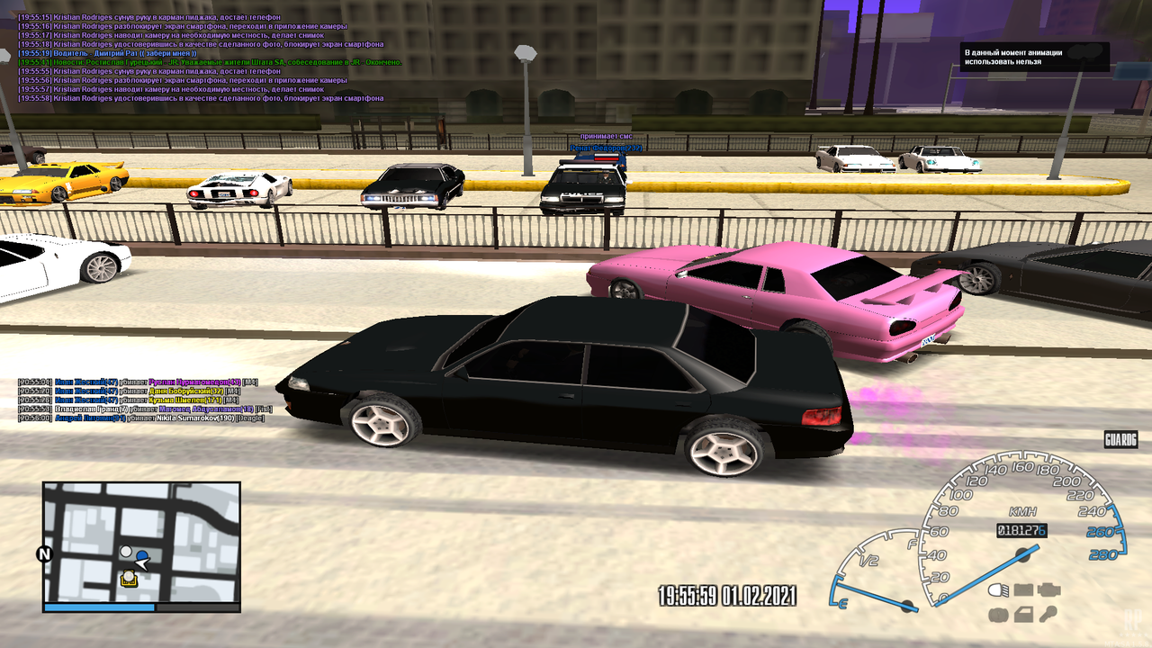 mta-screen_2021-02-01_20-56-02