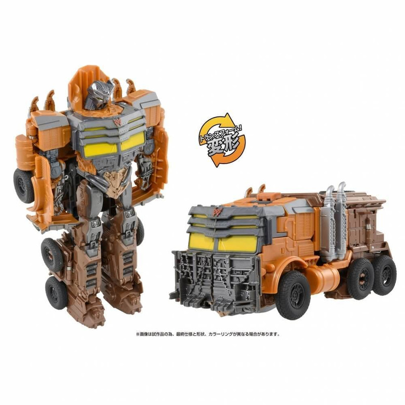 BPC-EX-Papa-Patt-Change-Scourge-3