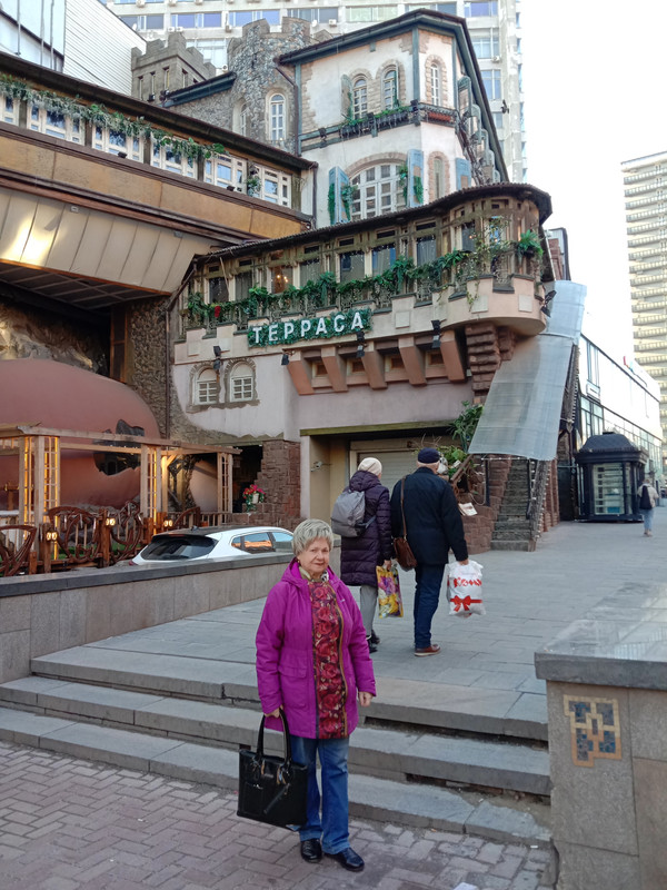 Старый Арбат 2