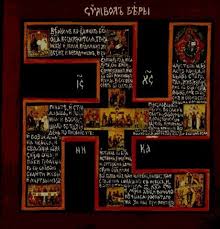 загружено (25)