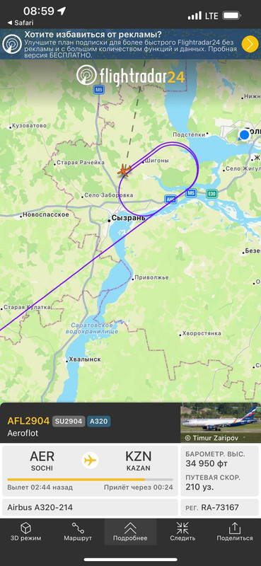 A77CE05D-36BA-4B46-882C-449CA26988EB