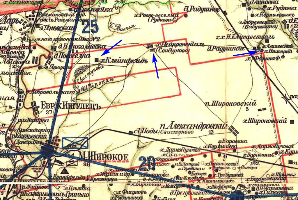 Клейнфельд   Нейкроненталь   Немецкий в Михайловском
