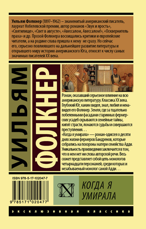 2-cover4