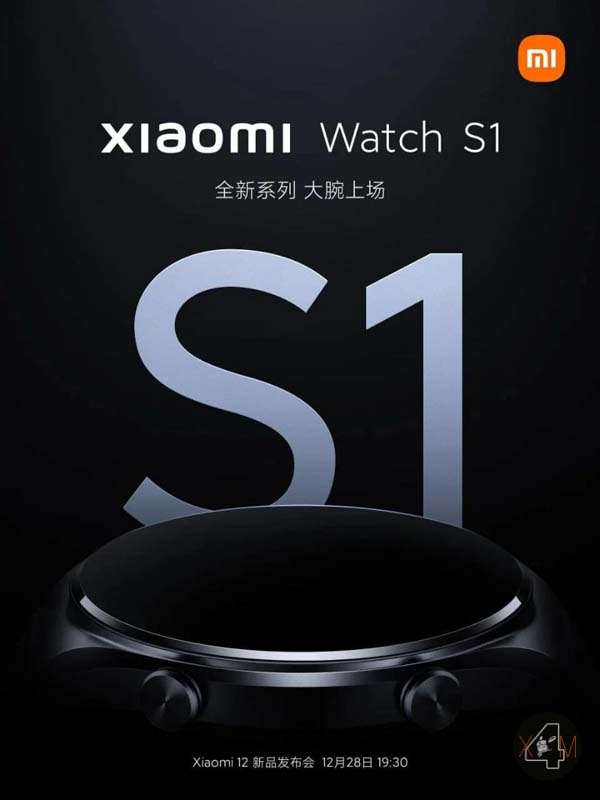 xiaomi-watch-s1