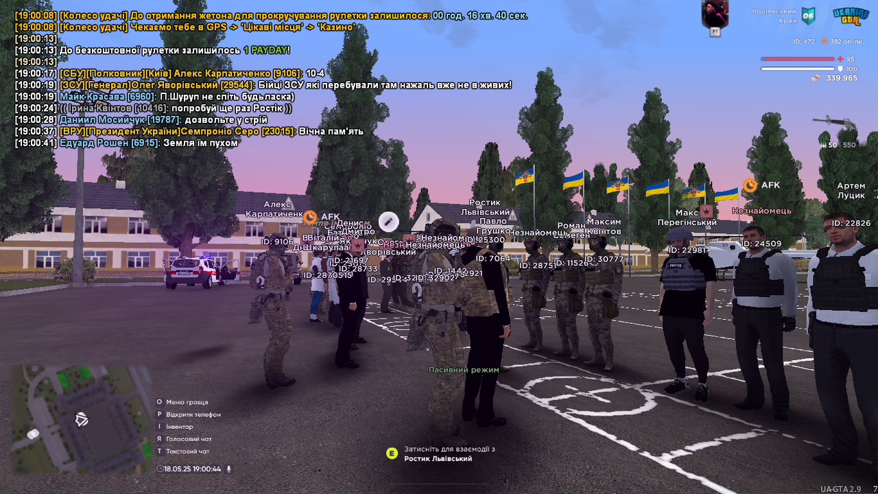 UKRAINE GTA 18.05.2025 19_00_45