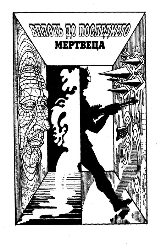 p0266