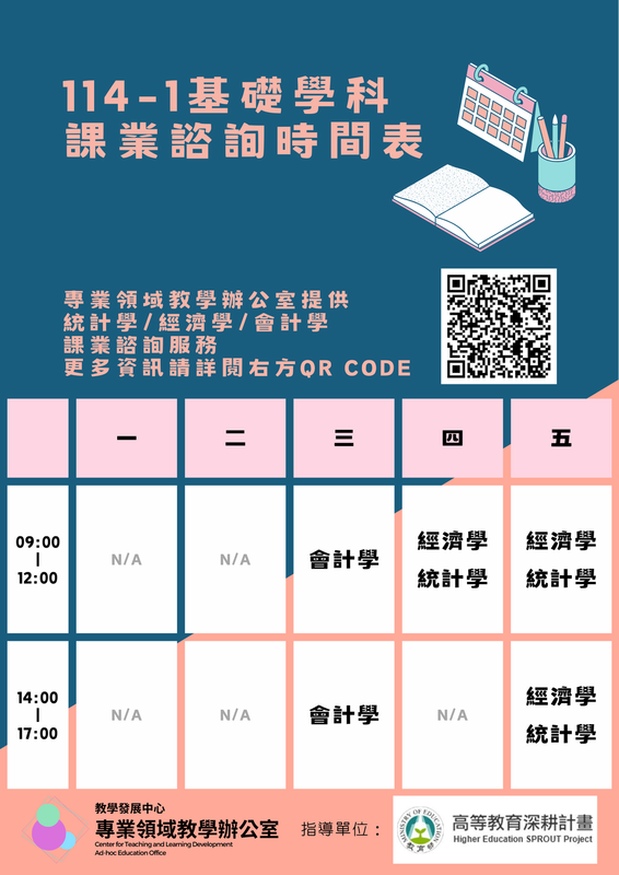 質感圖片