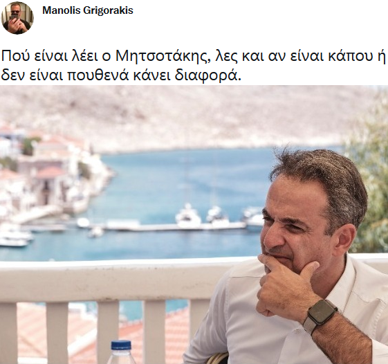 Εικόνα