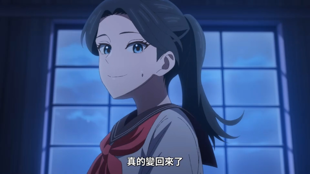 中禪寺老師妖怪講義錄 解謎就交給老師 第12話 12 完成儀式 3