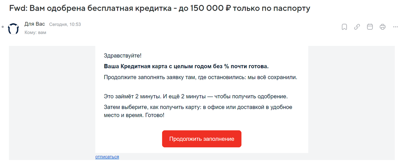 2024-07-07-155938.png
