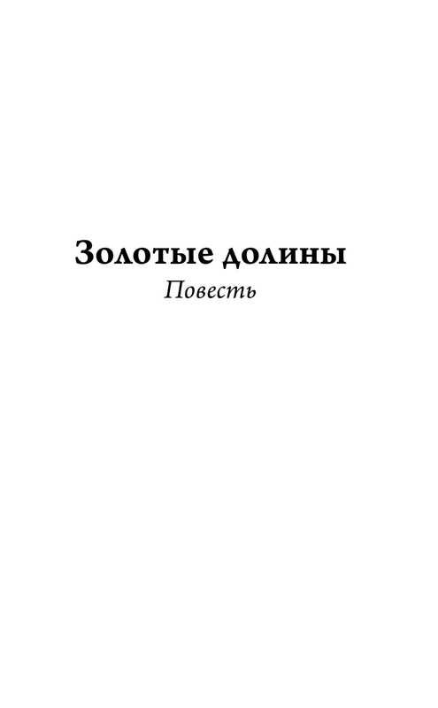 ASE000000000869704-05