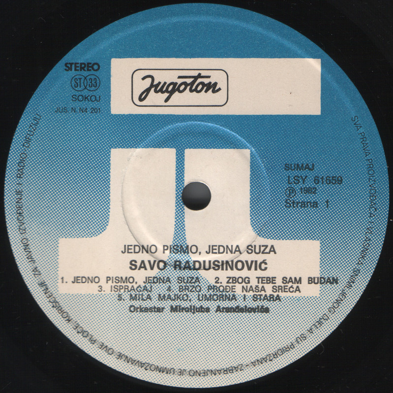 Savo_Radusinovic_1982_-_A