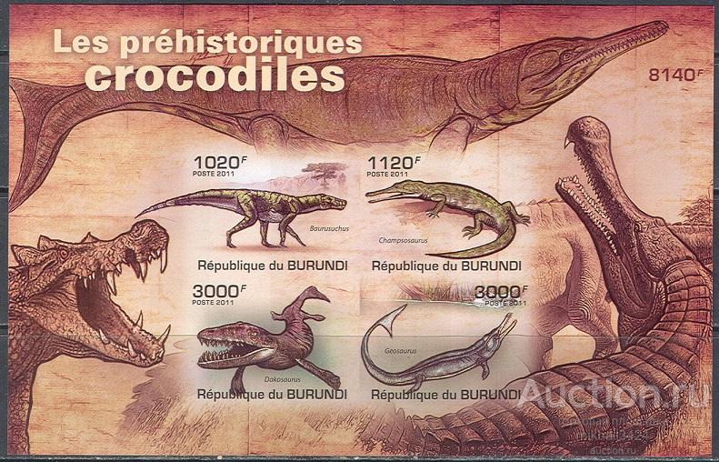 a0276_fauna_paleontologija_reptilii_dinozavry_krokodily_2011_burundi_blok_b_z_19me