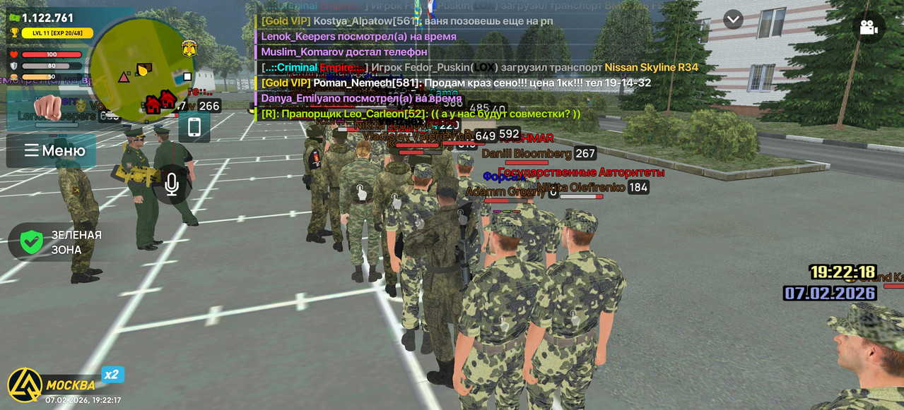 Screenshot 2026 02 07 19 22 17 63 66b49615d63b64d9b531ea219fdc8ed5