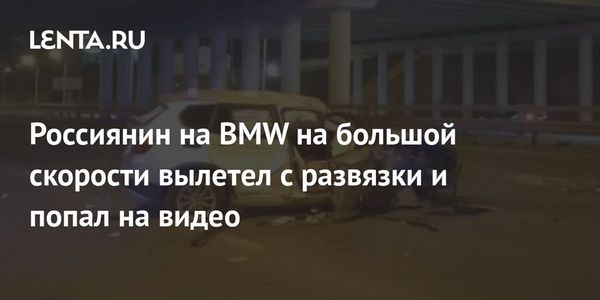 BMW видел дыру на быстро расширяющемся рынке (рынок по существу BMW видел дыру на быстро расширяющемся рынке (рынок по существу