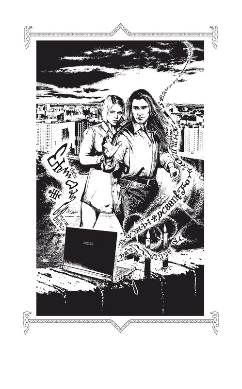 p0002