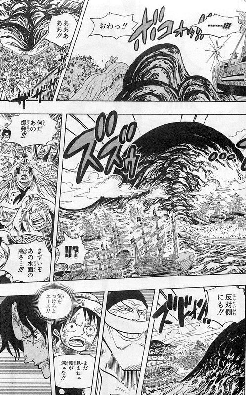One Piece Chapter 553 562 Komiraw Com