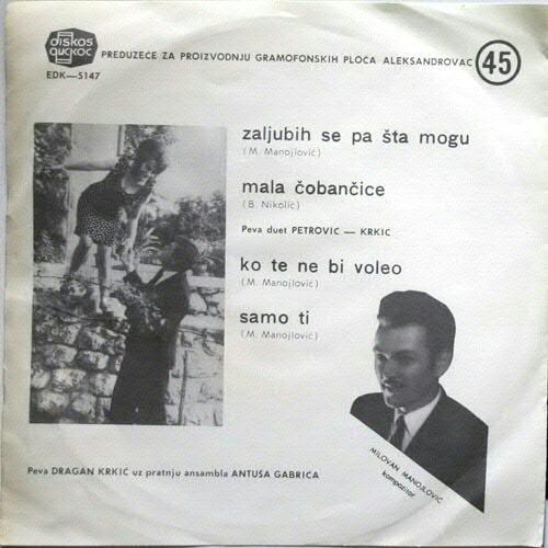 duetpetrovickrkic1967za