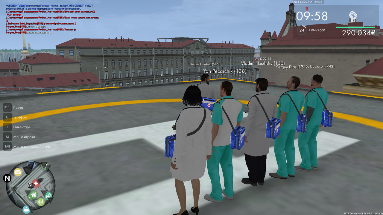 mta screen 2025 11 20 21 59 31