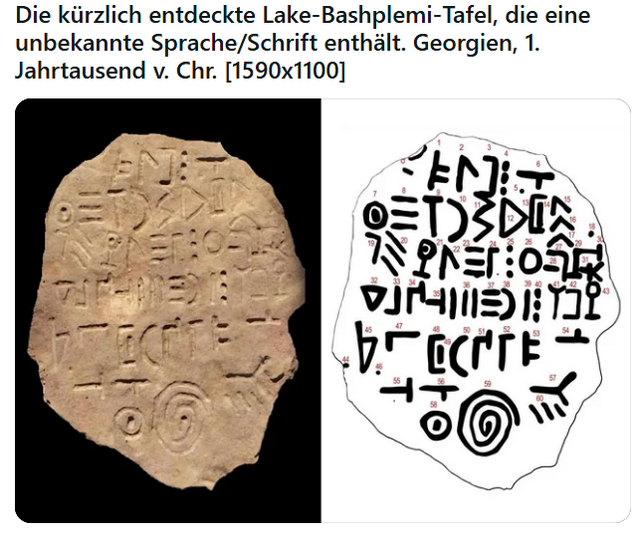 Lake-Bashplemi-Steintafel mit Zeichen