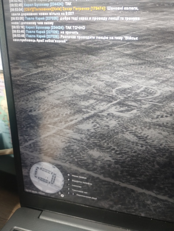 IMG 20260102 085357414 MP