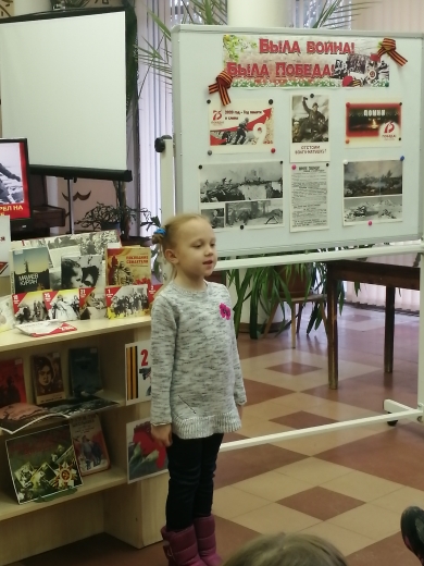 Патриотический марафон Сталинградской Победе - 77! (ЦГДБ) (7)