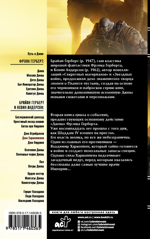 2-cover4