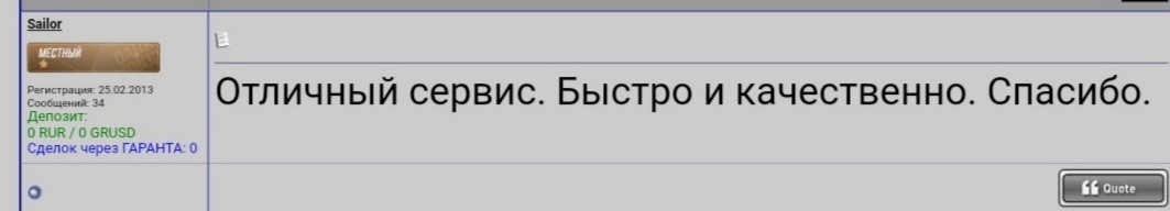 Screenshot-20220919-143615.jpg