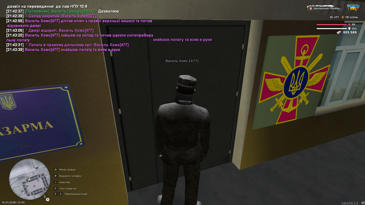 UKRAINE GTA 10 01 2026 21 43 41