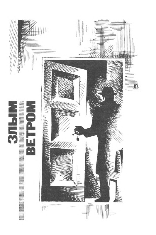 p0006