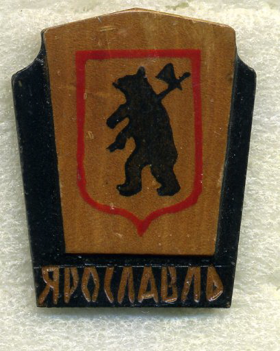 Yaroslavl