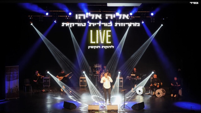 תמונה