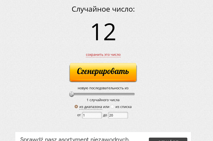 rulka3.png