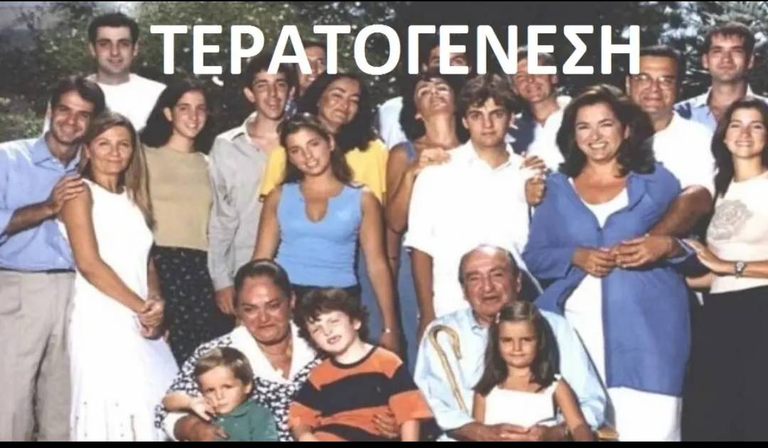 Εικόνα