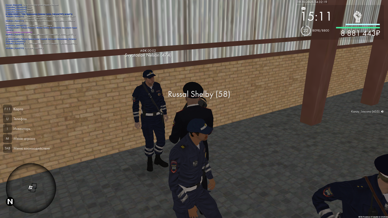 ПЗ 8 патруль прод.png