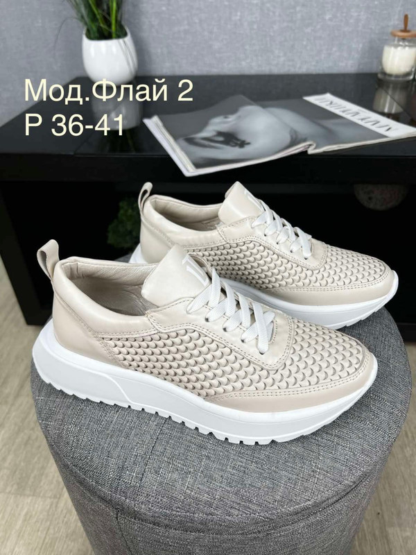 photo_2023-03-14_16-12-29