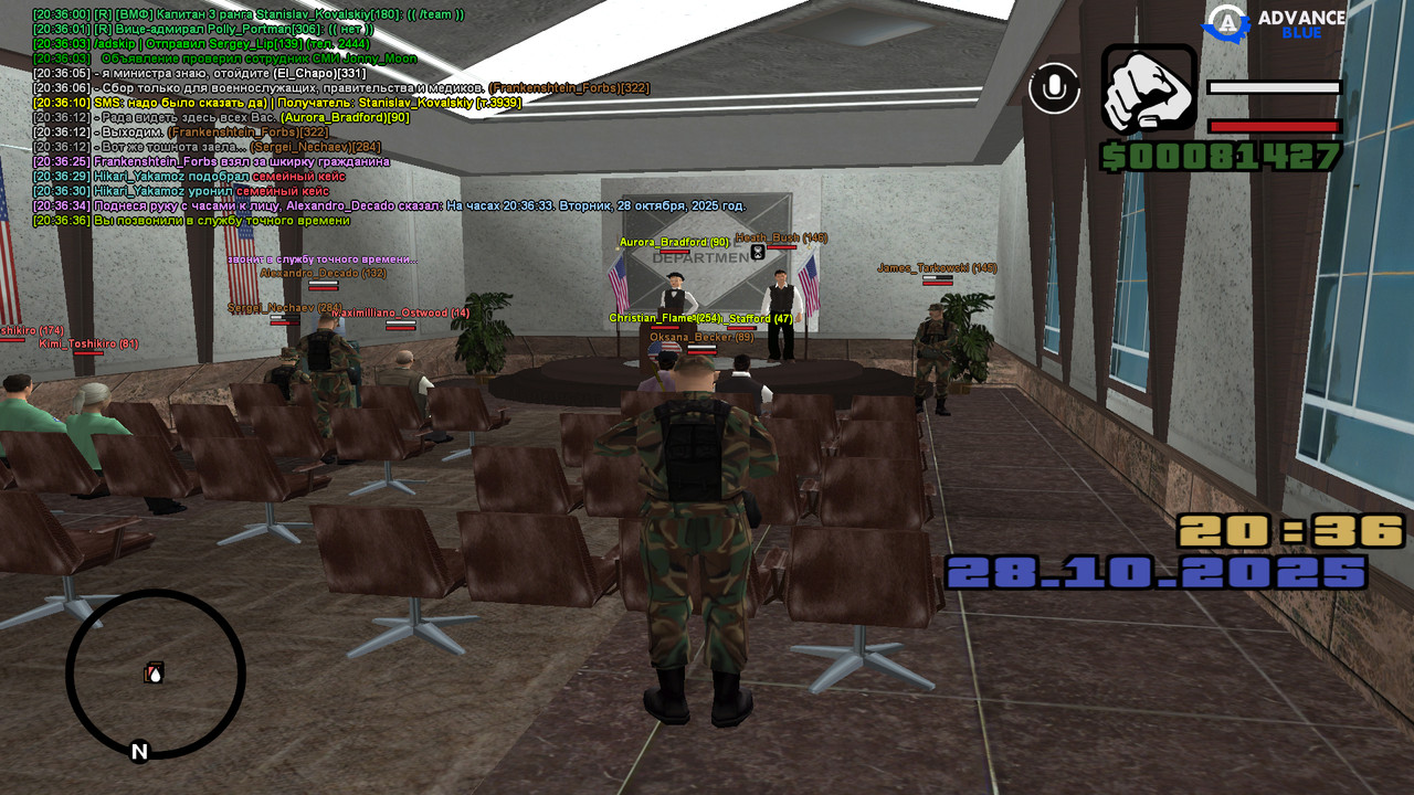 screenshot 2025 10 28 20 36 37 738