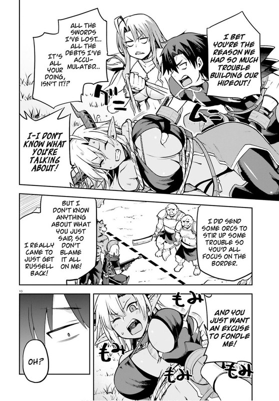 Sentouin, Haken shimasu!Chap33-8