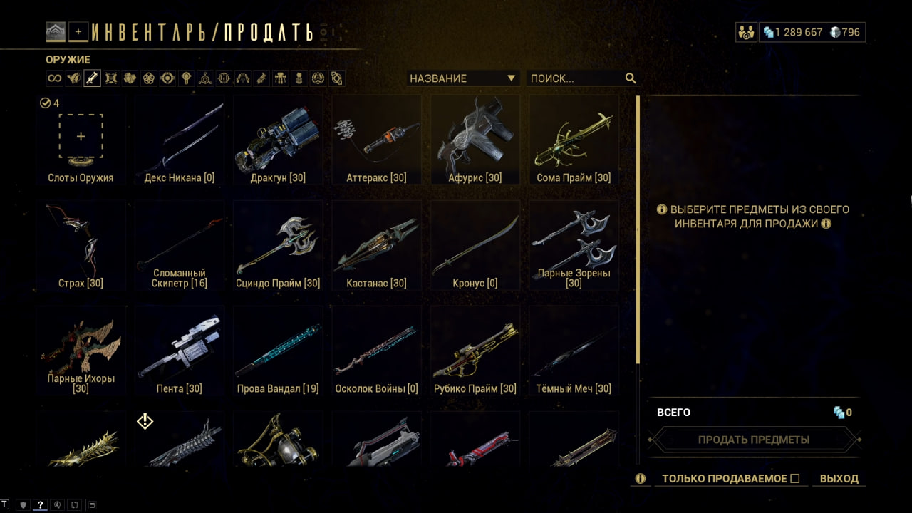 photo 14 2025 10 25 05 38 00