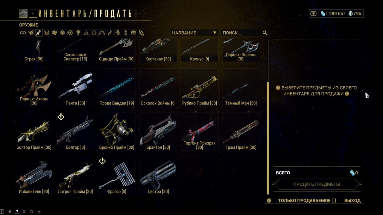 photo 15 2025 10 25 05 38 00