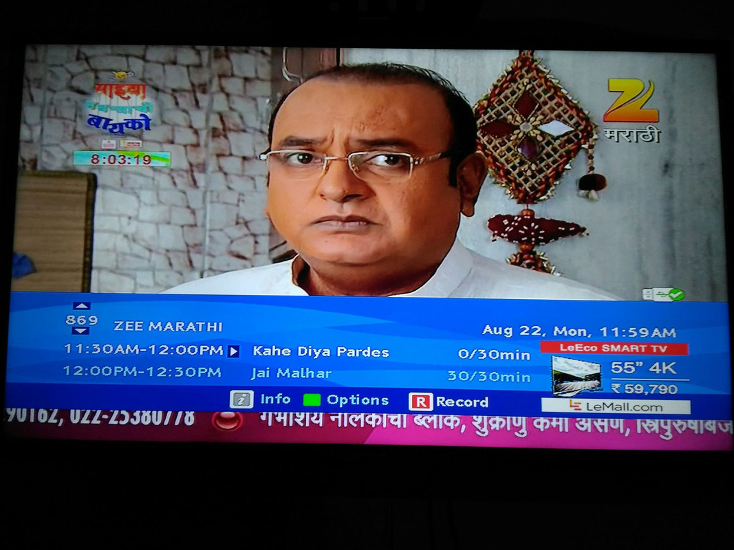 1471847248573212286829