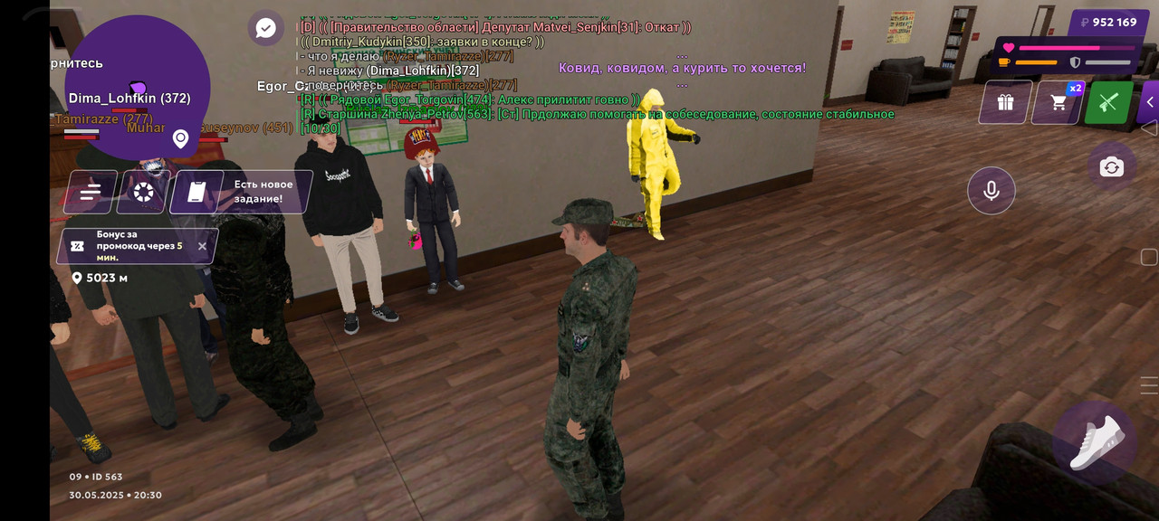 Screenshot_2025-05-30-20-31-11-77_fc884cf2a885a0e97c700c7a73da7245