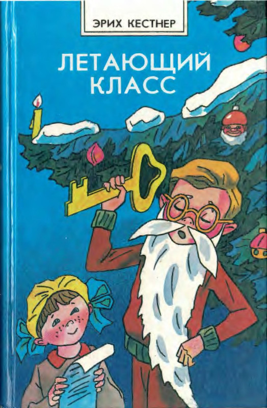 1-p0001